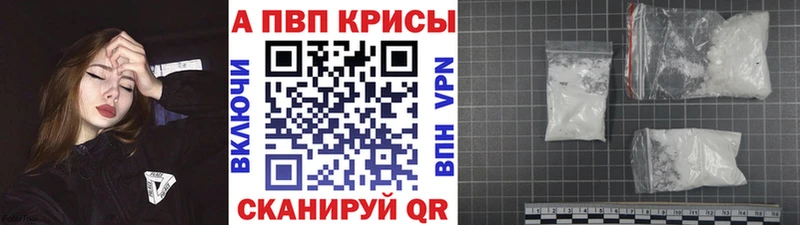 Цена Фокино Амфетамин Cocaine СОЛЬ Каннабис Псилоцибиновые грибы MEGA МЕФ Гашиш