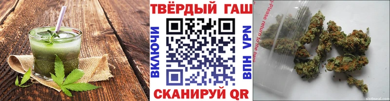 Cannafood марихуана  Фокино 