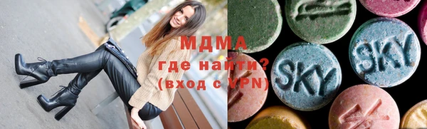 твердый Арсеньев