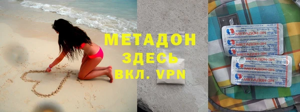 твердый Арсеньев