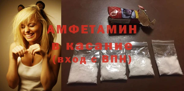 кокаин премиум Аркадак