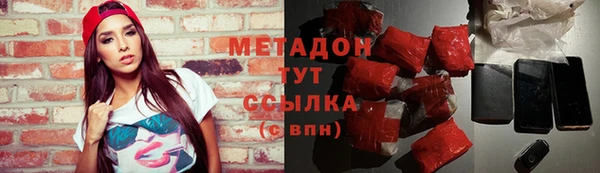 ГАЛЛЮЦИНОГЕННЫЕ ГРИБЫ Армянск