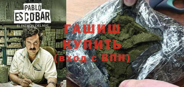 MDMA Алзамай