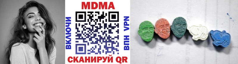 MDMA VHQ  omg ONION  Фокино 