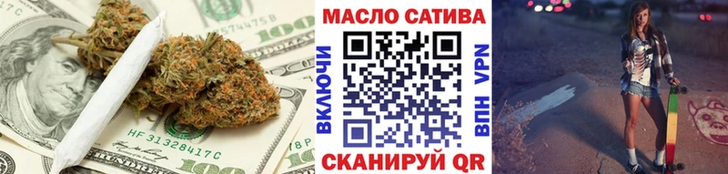 Дистиллят ТГК жижа Фокино